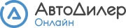 автодилер